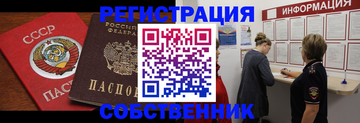 форма 3 в Бежецке