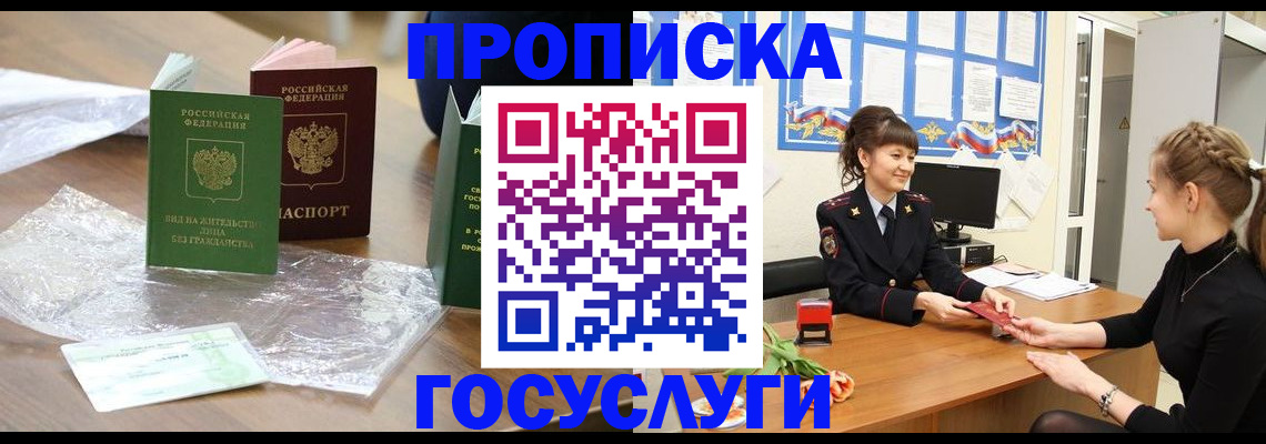 форма 3 в Бежецке